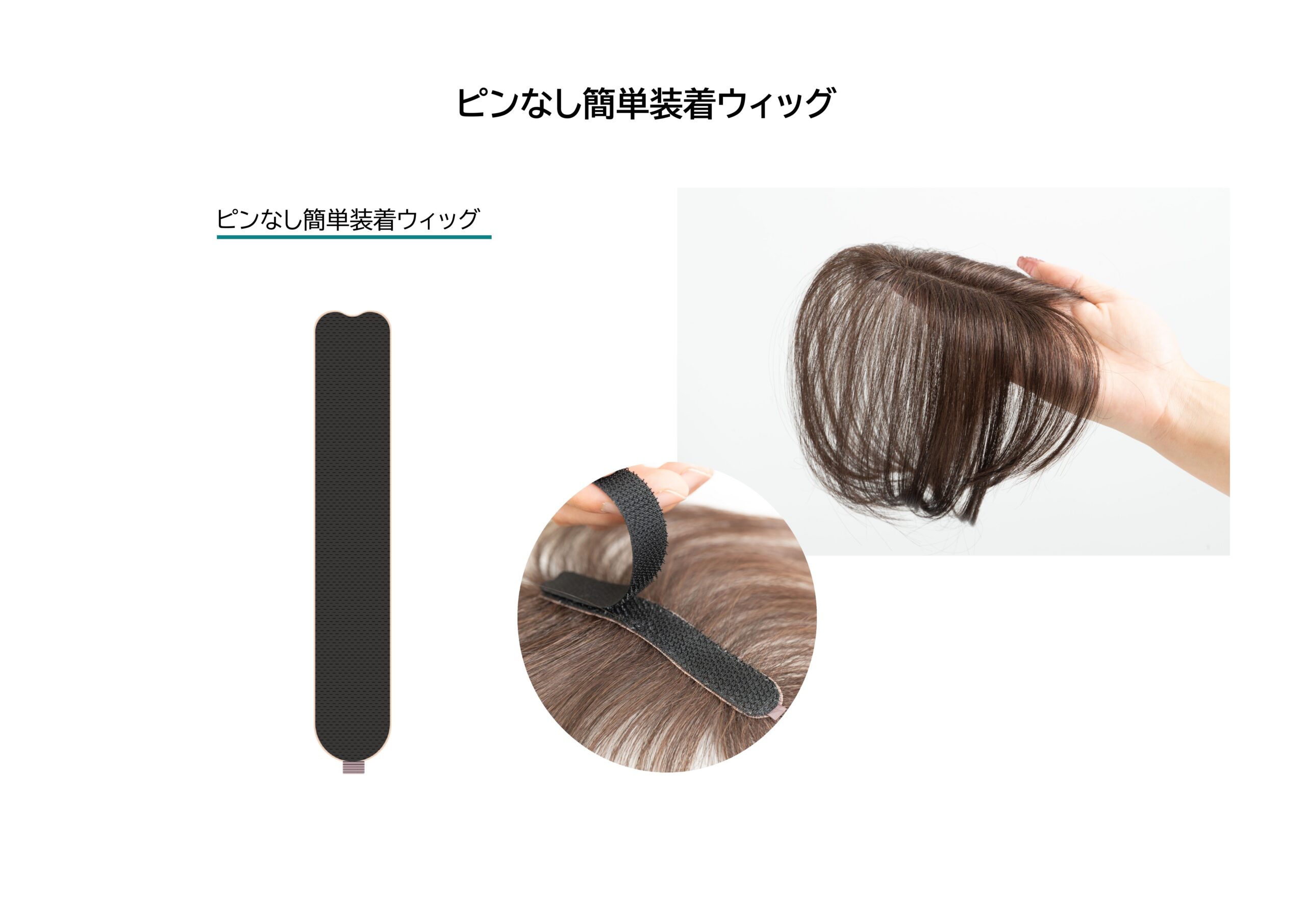 新商品のお知らせ | NAO-ART株式会社